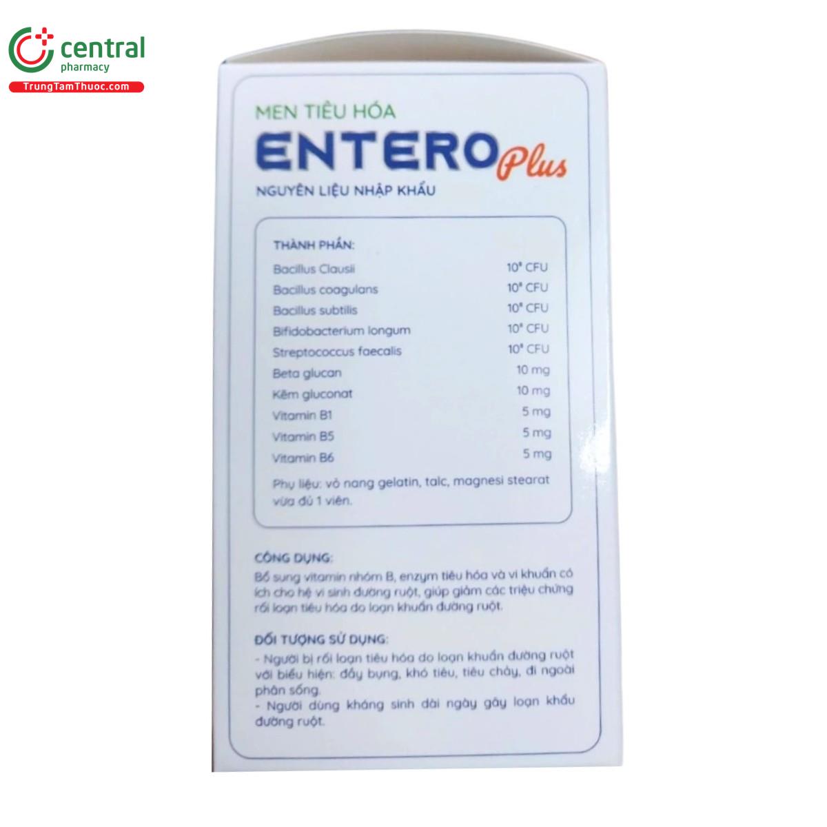 entero plus mediusa 4 D1544