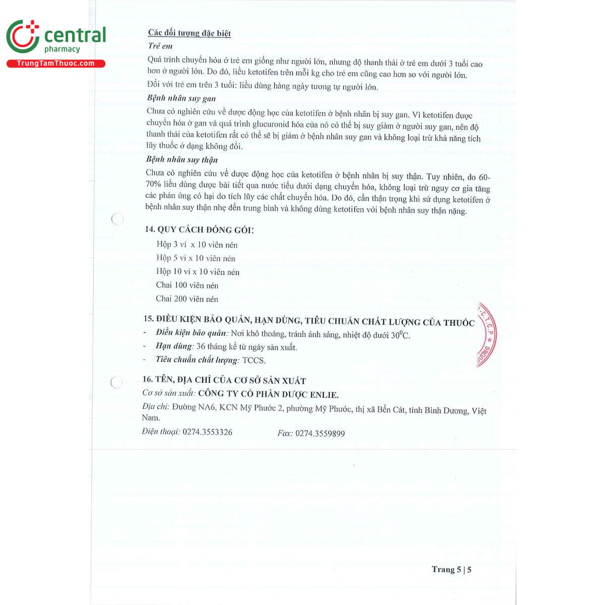 entifen 1mg 10 H3333 entifen 1mg 10 H3333