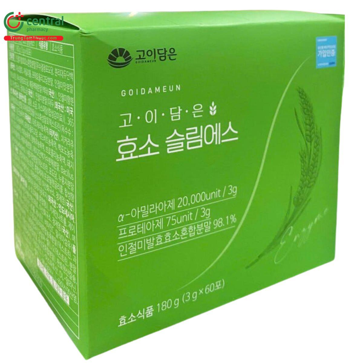 enzyme slim goidameun 6 O5845