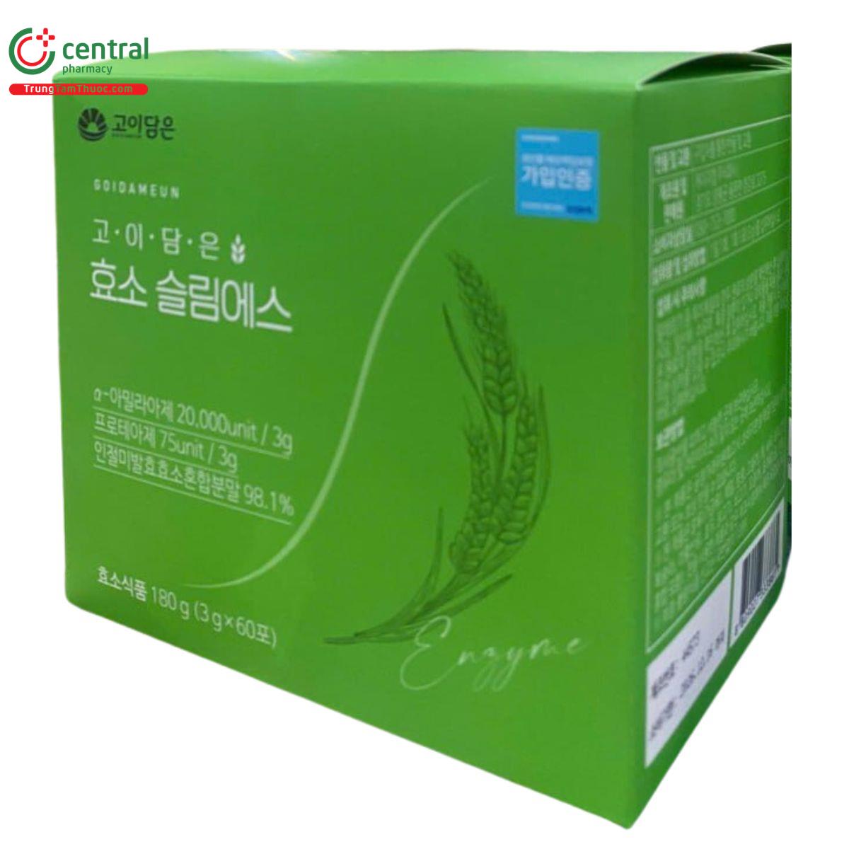 enzyme slim goidameun 7 E1551