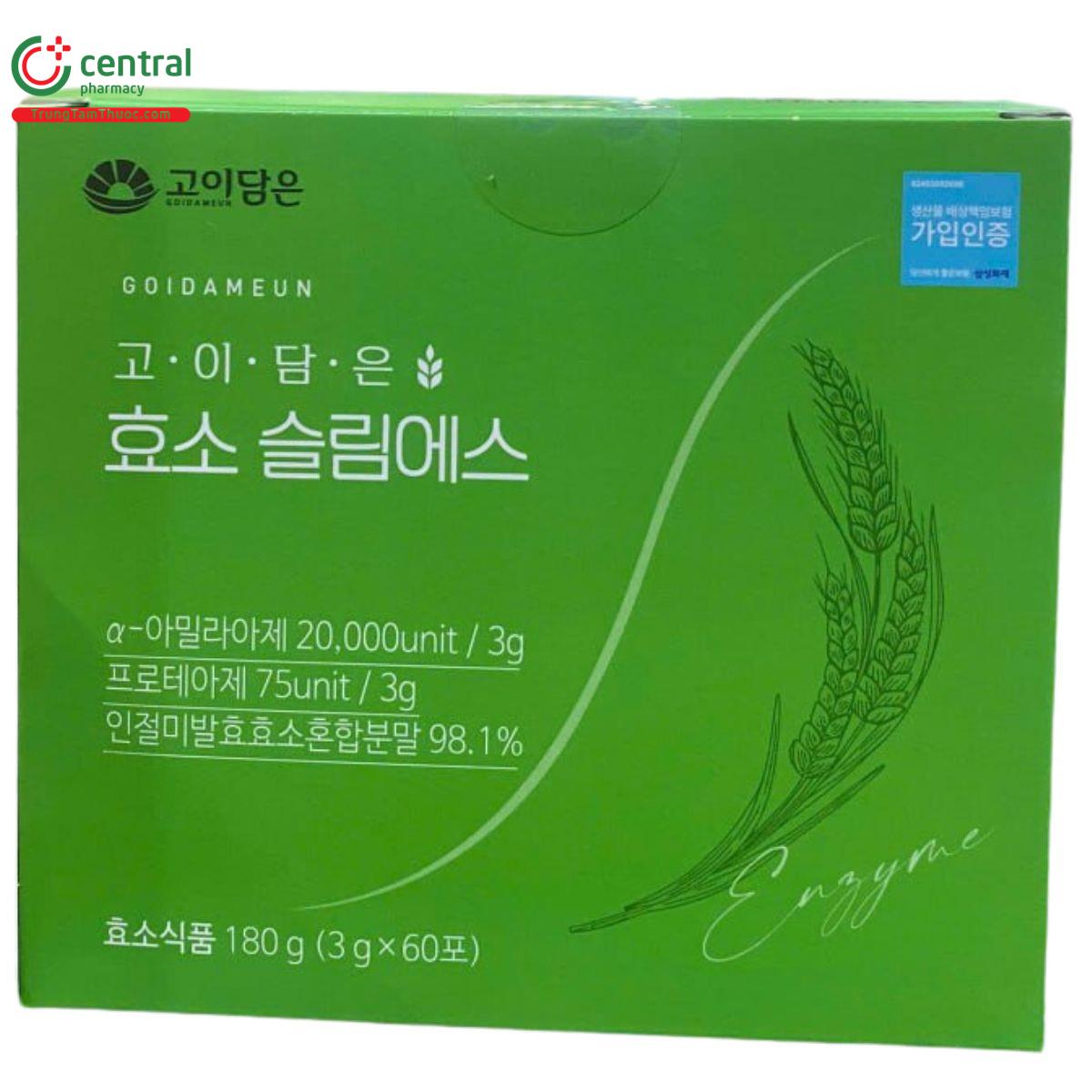 enzyme slim goidameun 8 F2537