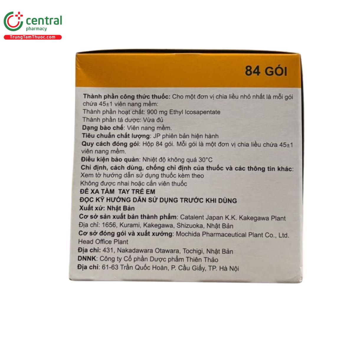 epadel s900 7 F2288 epadel s900 7 F2288
