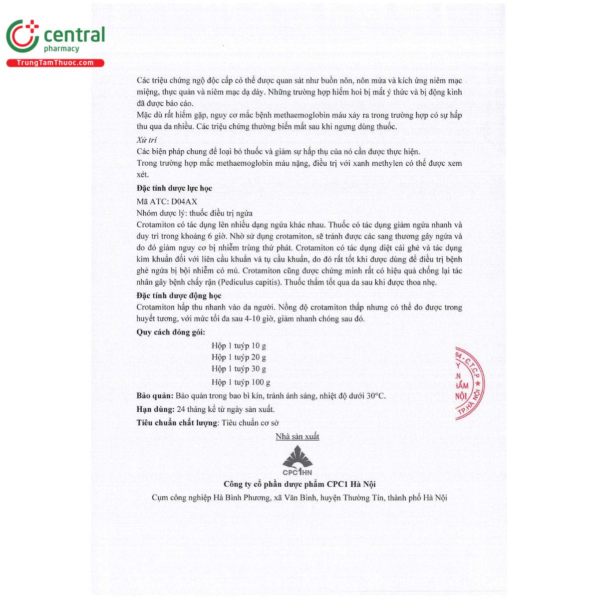 eraxil 10 7 S7865 eraxil 10 7 S7865