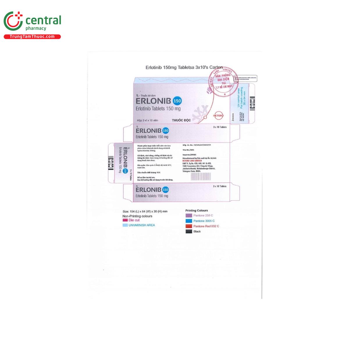 erlonib 150 2 Q6586