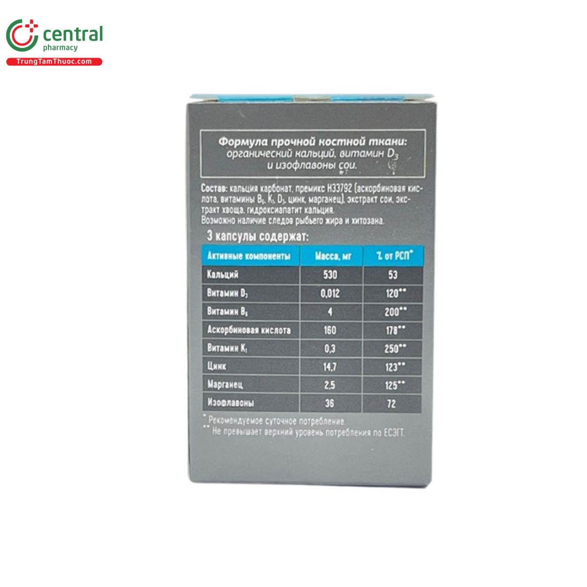 essential minerals calcium 05 D1723