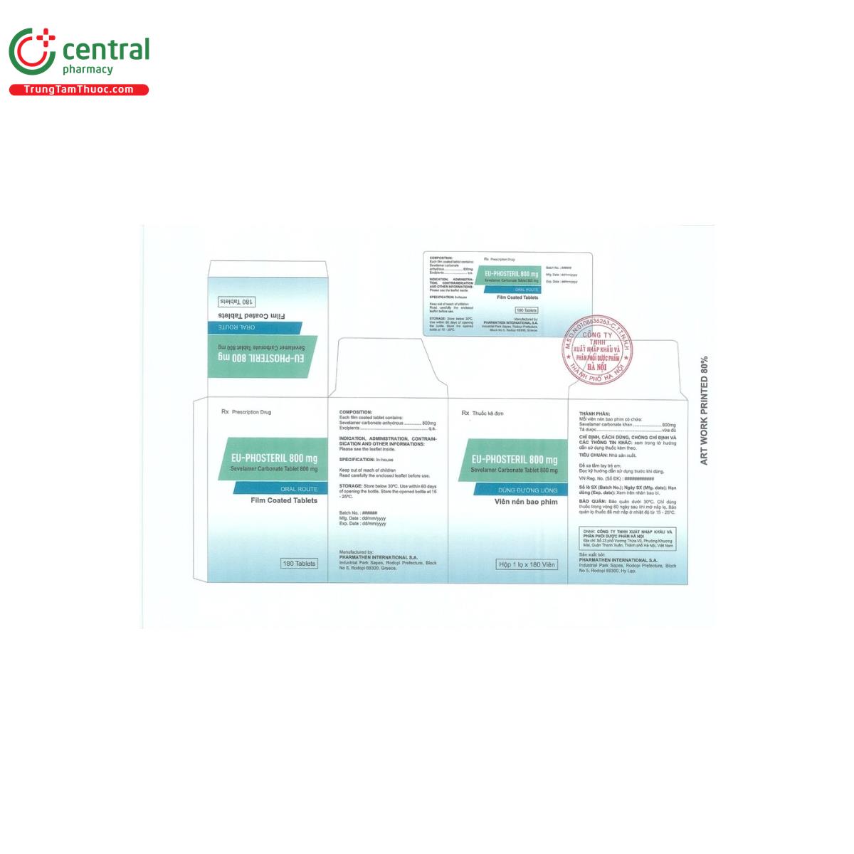 eu phosteril 800mg 3 E2562 eu phosteril 800mg 3 E2562