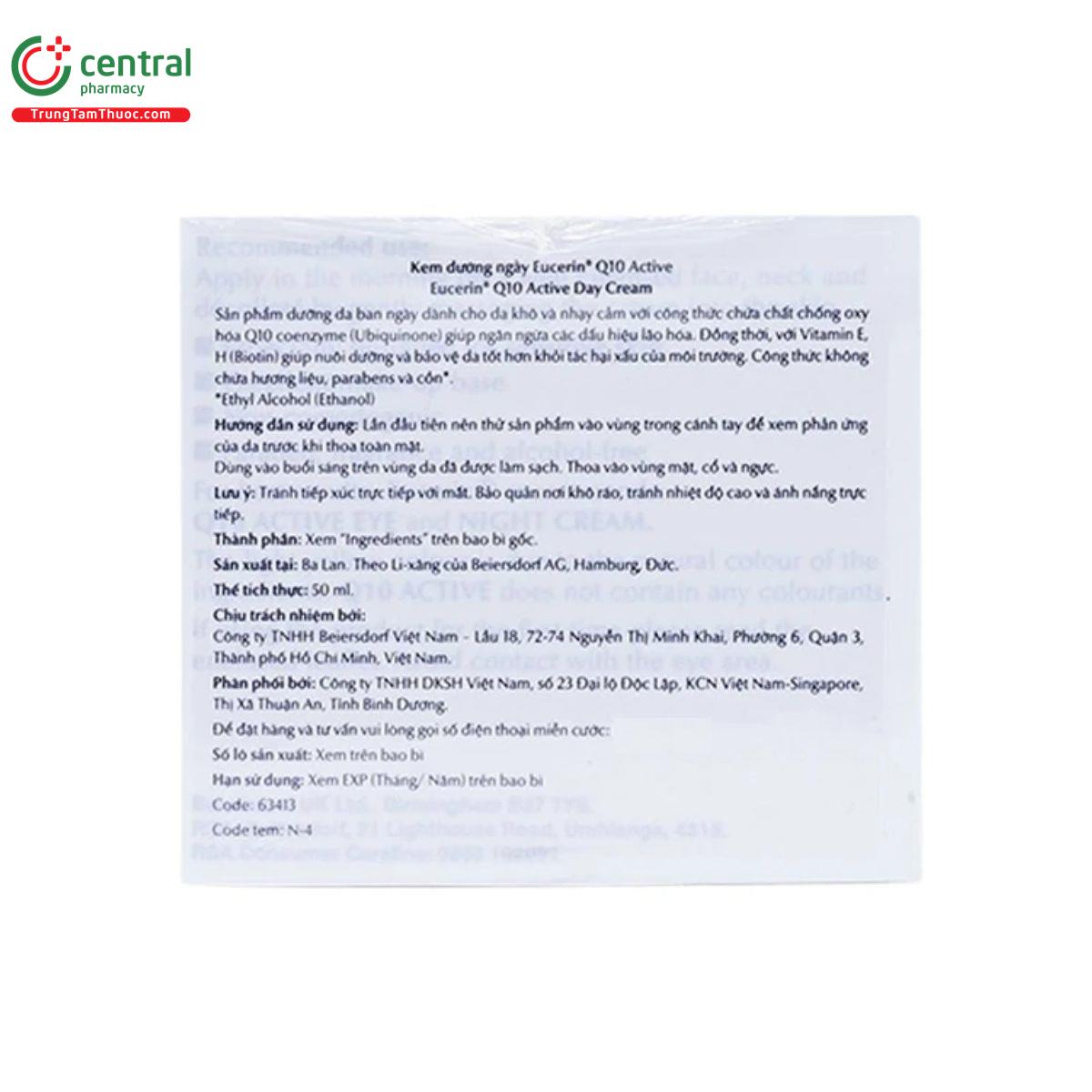 eucerin q10 active day cream 3 E1130