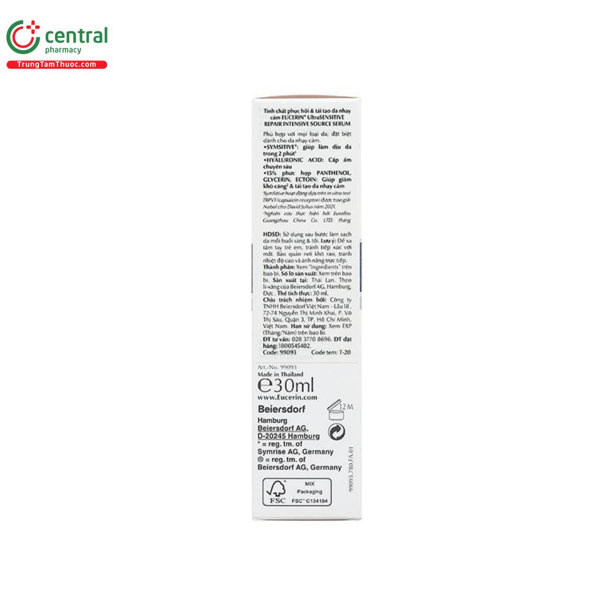 eucerin ultrasensitive repair intensive source serum 5 K4783 eucerin ultrasensitive repair intensive source serum 5 K4783