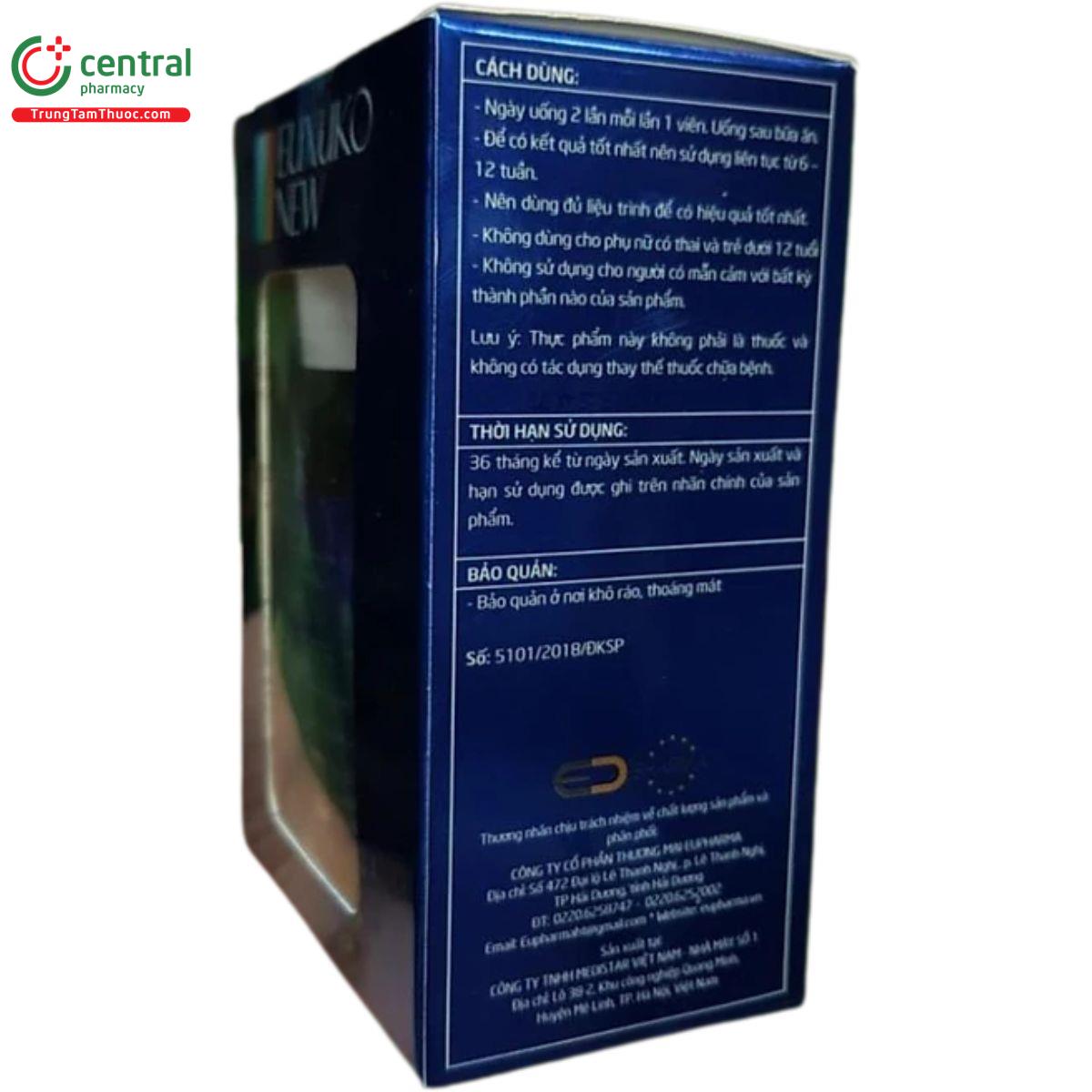 euxuko new 3 R7332