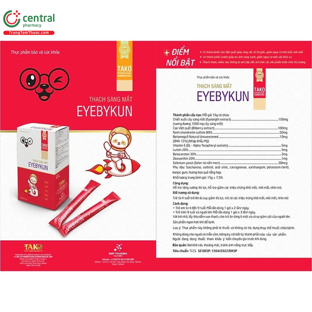 eyebykun 1 S7368 eyebykun 1 S7368