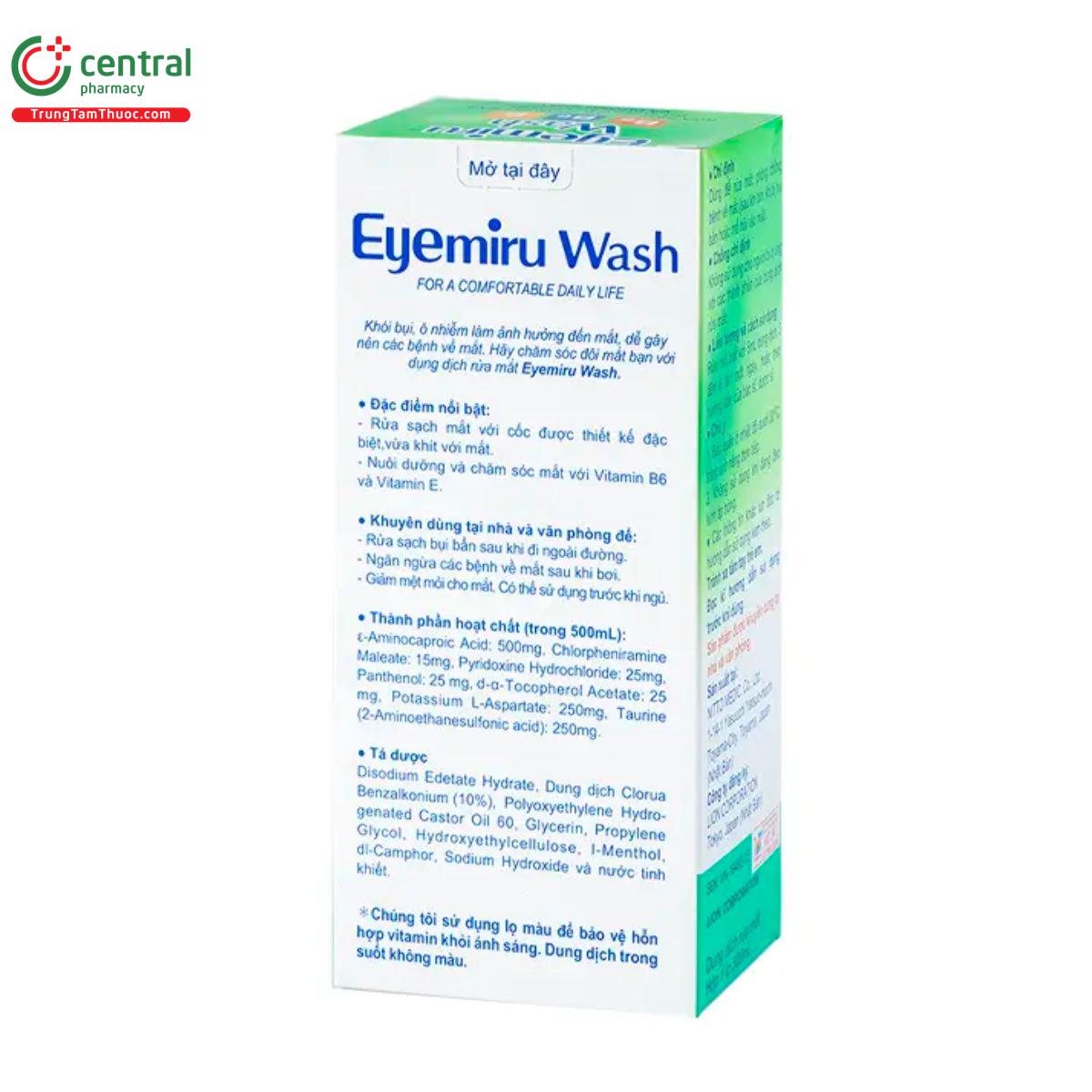 eyemiru wash 4 P6137