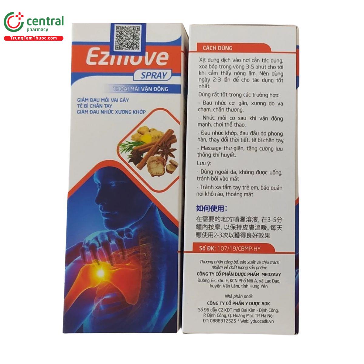 ezmove spray 3 P6227