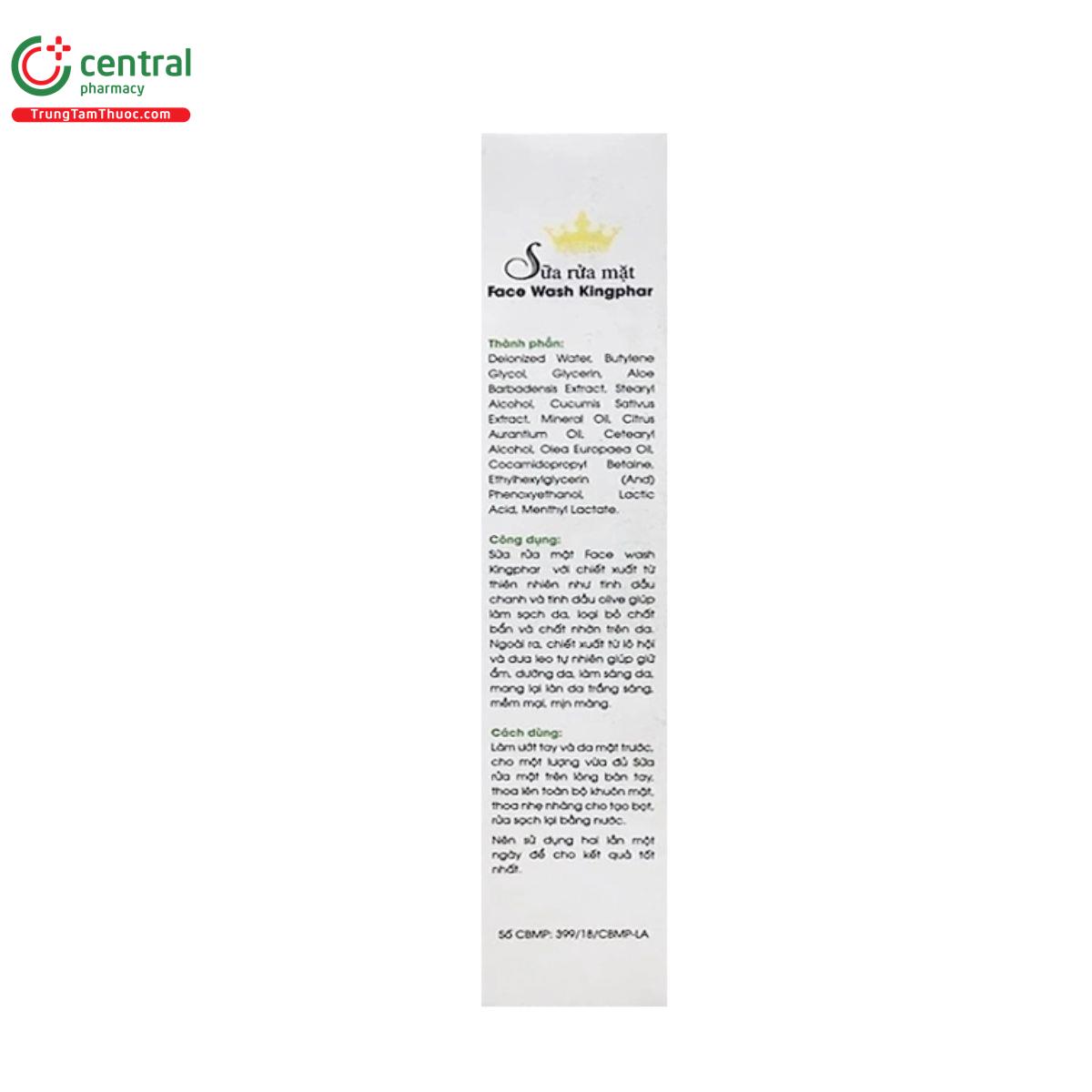 face wash kingphar 3 B0548 face wash kingphar 3 B0548
