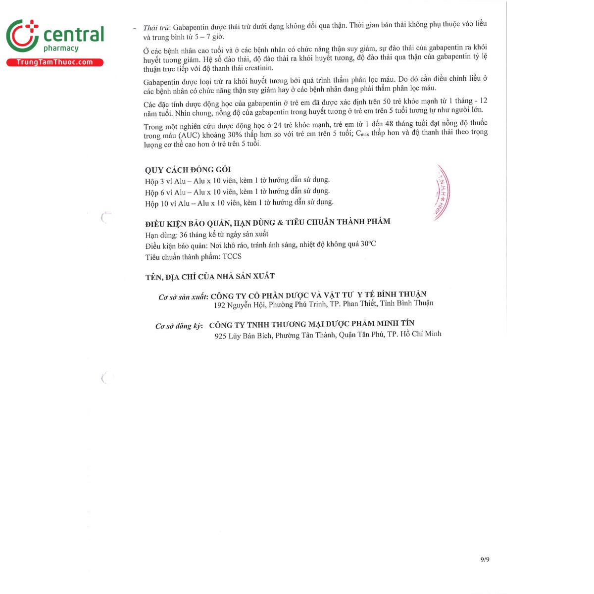 fasgaxpen 600 12 Q6763