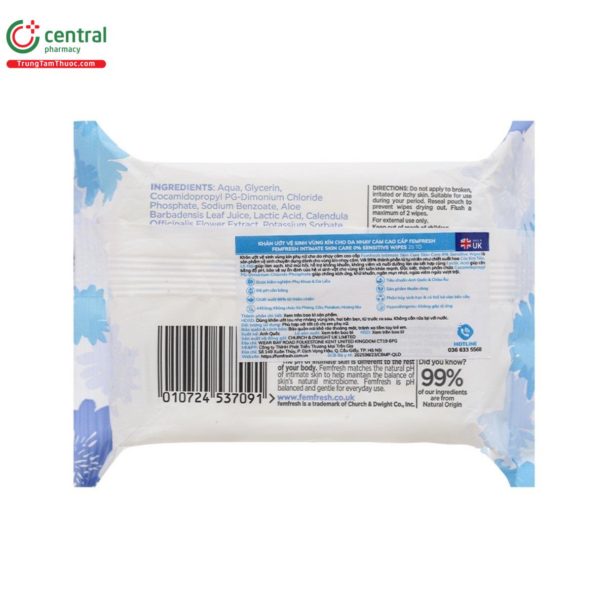 femfresh intimate skin care 0 sensitive wipes 4 D1118