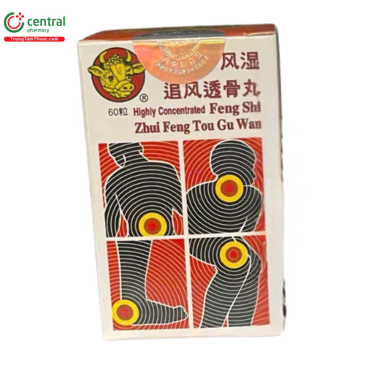 feng shi zhui feng tou gu wan phong thap truy phong thau cot hoan hong kong 3 T8408