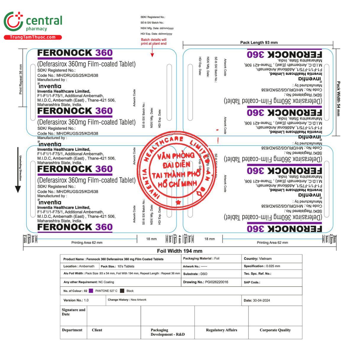 feronock 360 4 T7530 feronock 360 4 T7530