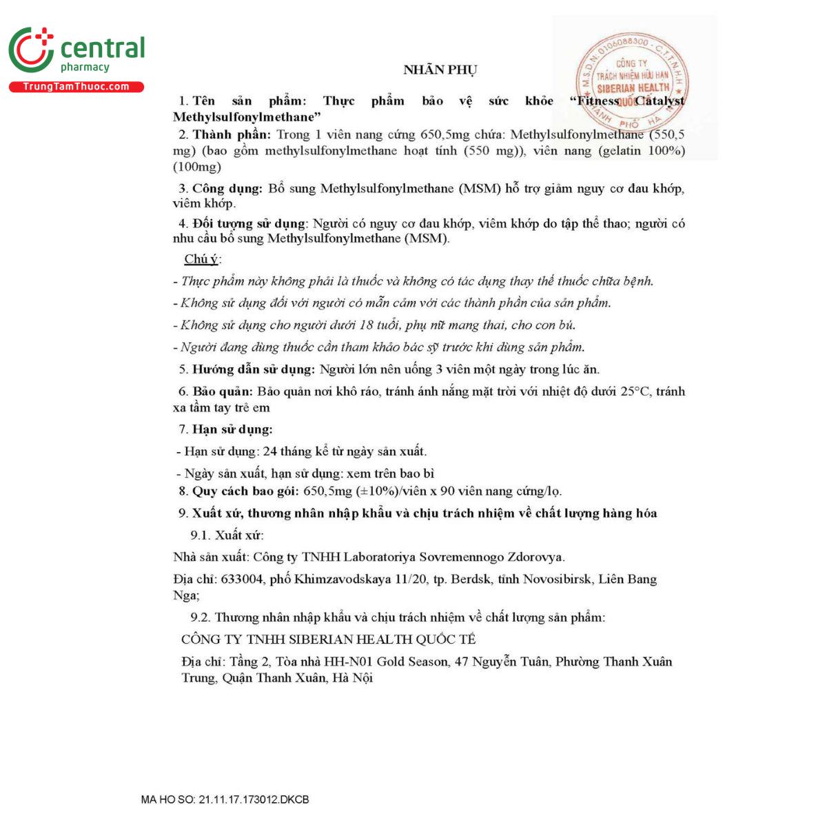fitness catalyst msm 4 R7688