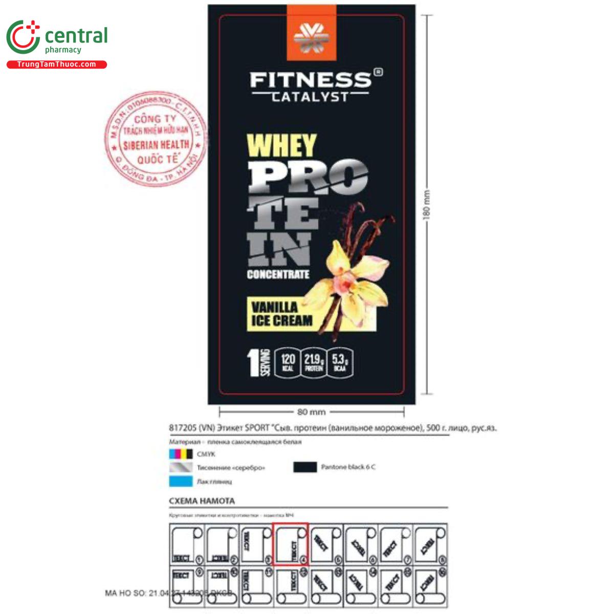 fitness catalyst whey protein concentrate chocolate biscuit 4 N5425