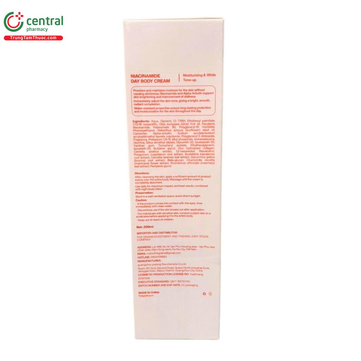 five grains niacinamide day body cream 7 J3377 five grains niacinamide day body cream 7 J3377