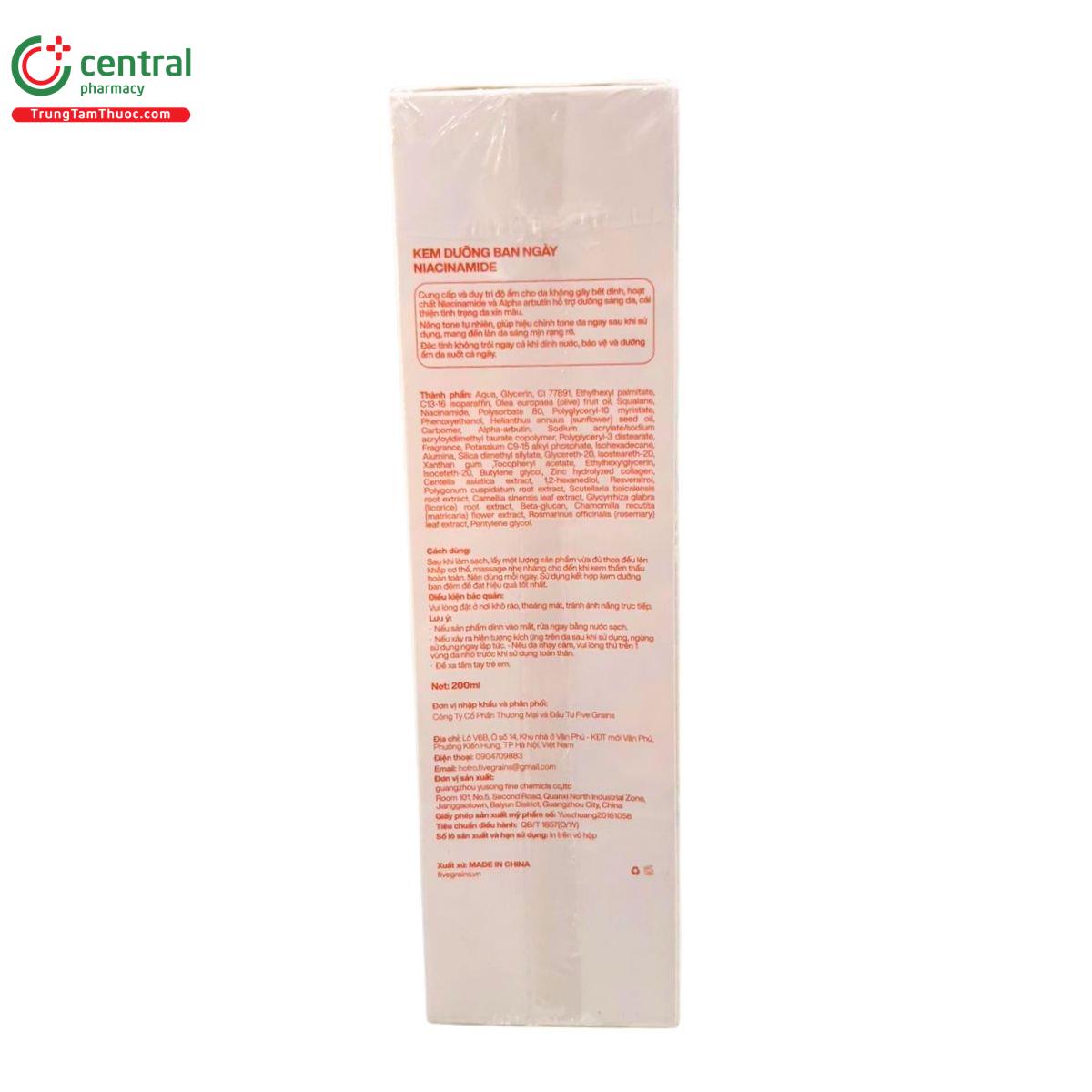 five grains niacinamide day body cream 8 B0638 five grains niacinamide day body cream 8 B0638