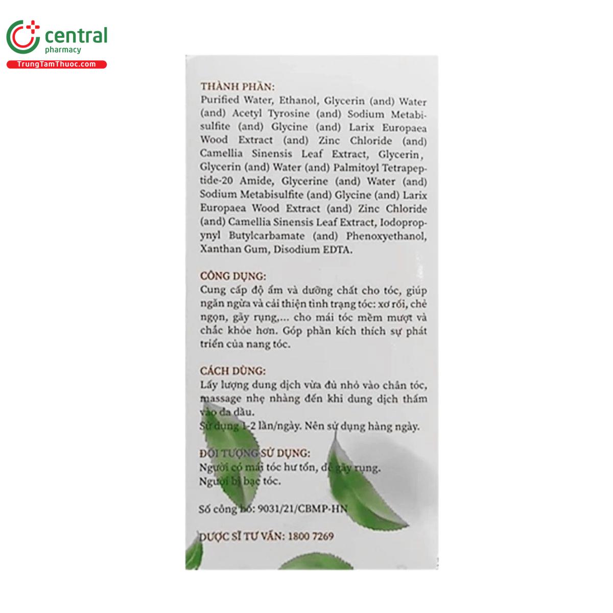 fobe renew hair serum 3 S7203