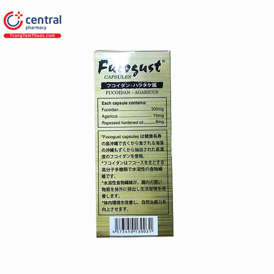 fucogust capsules 2 L4050