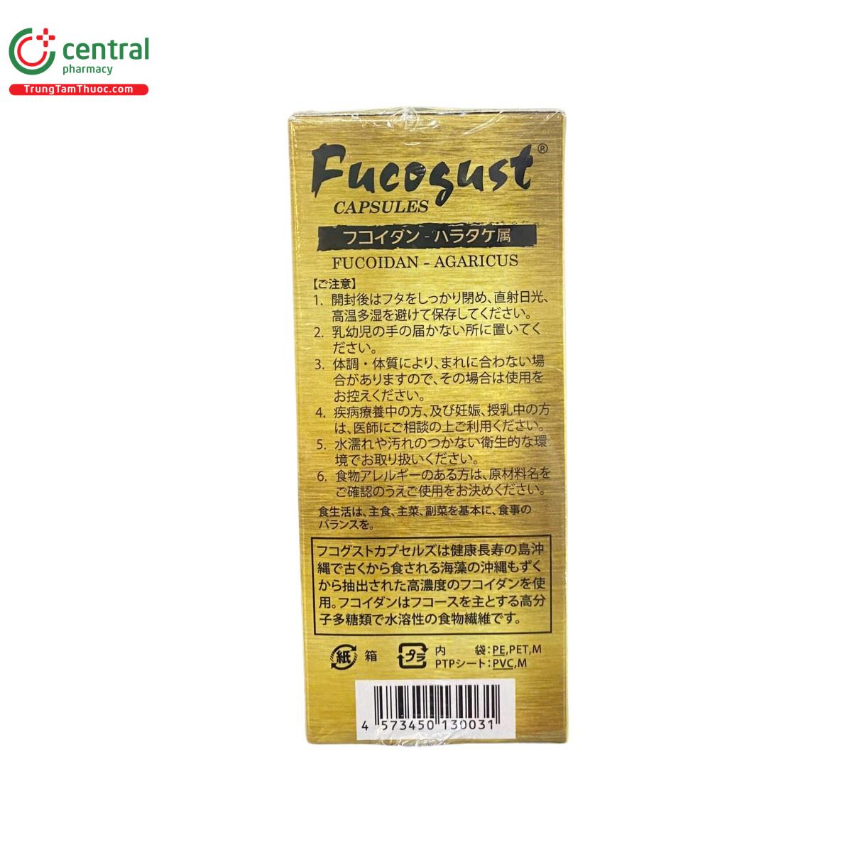 fucogust capsules 5 T7747