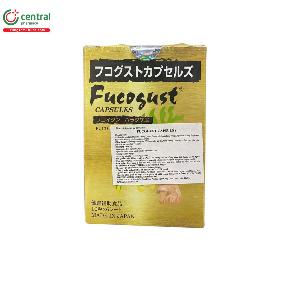 fucogust capsules 8 E1001