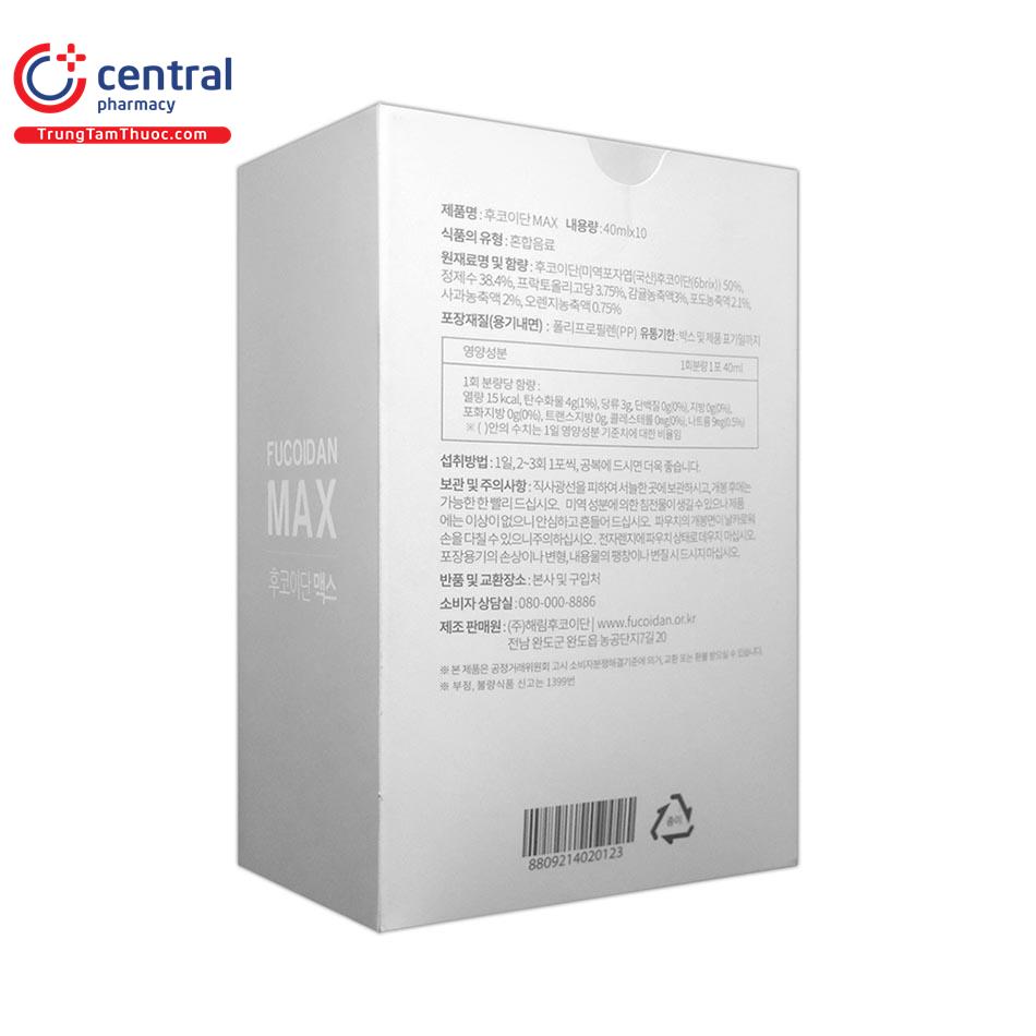 fucoidan max 15 Q6524