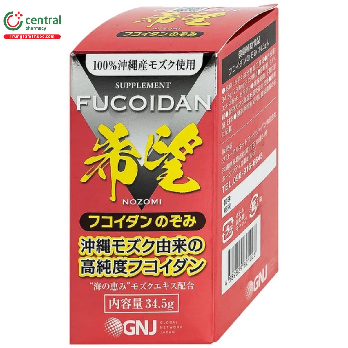 fucoidan nozomi 10 Q6383