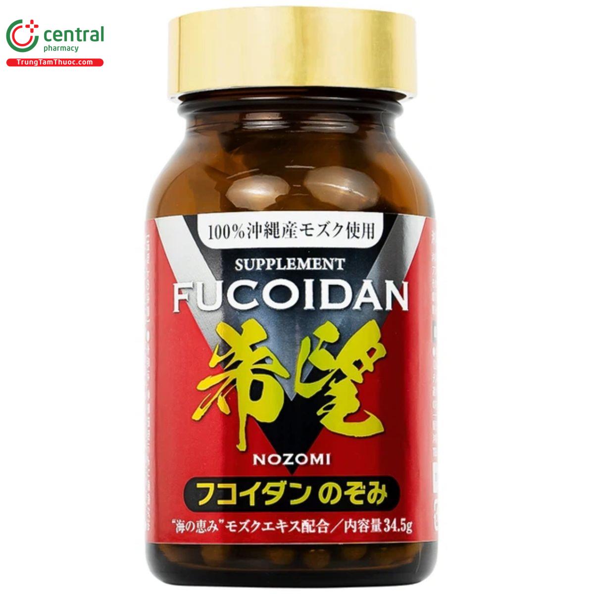 fucoidan nozomi 4 P6062