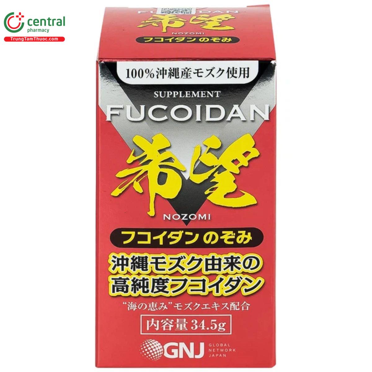 fucoidan nozomi 9 A0020