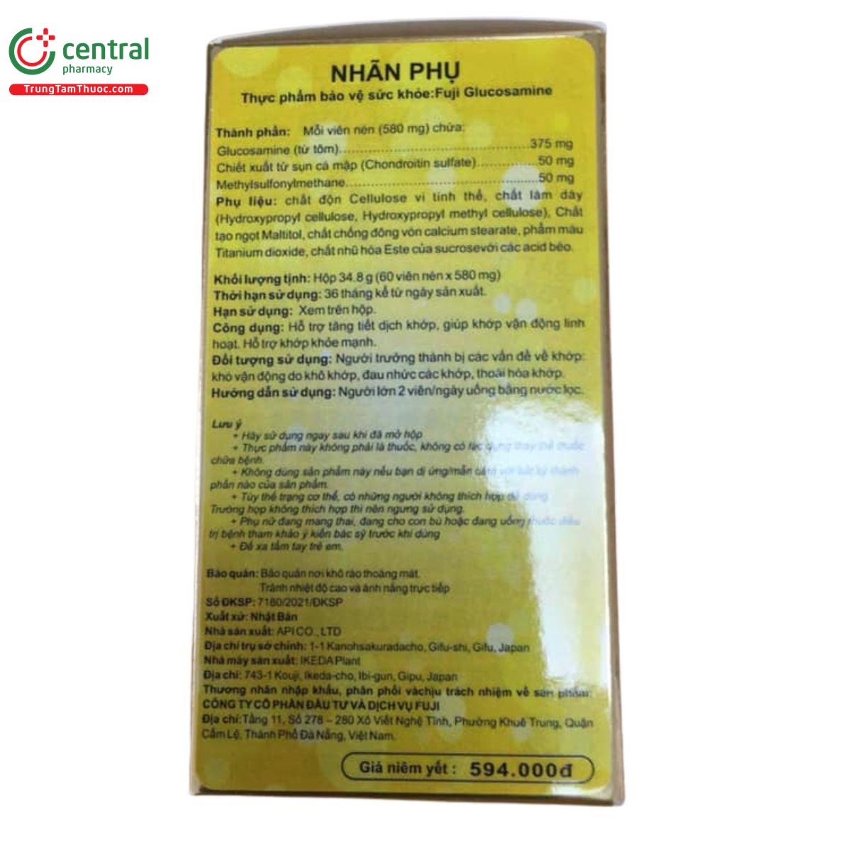 fuji glucosamine 2 R7121