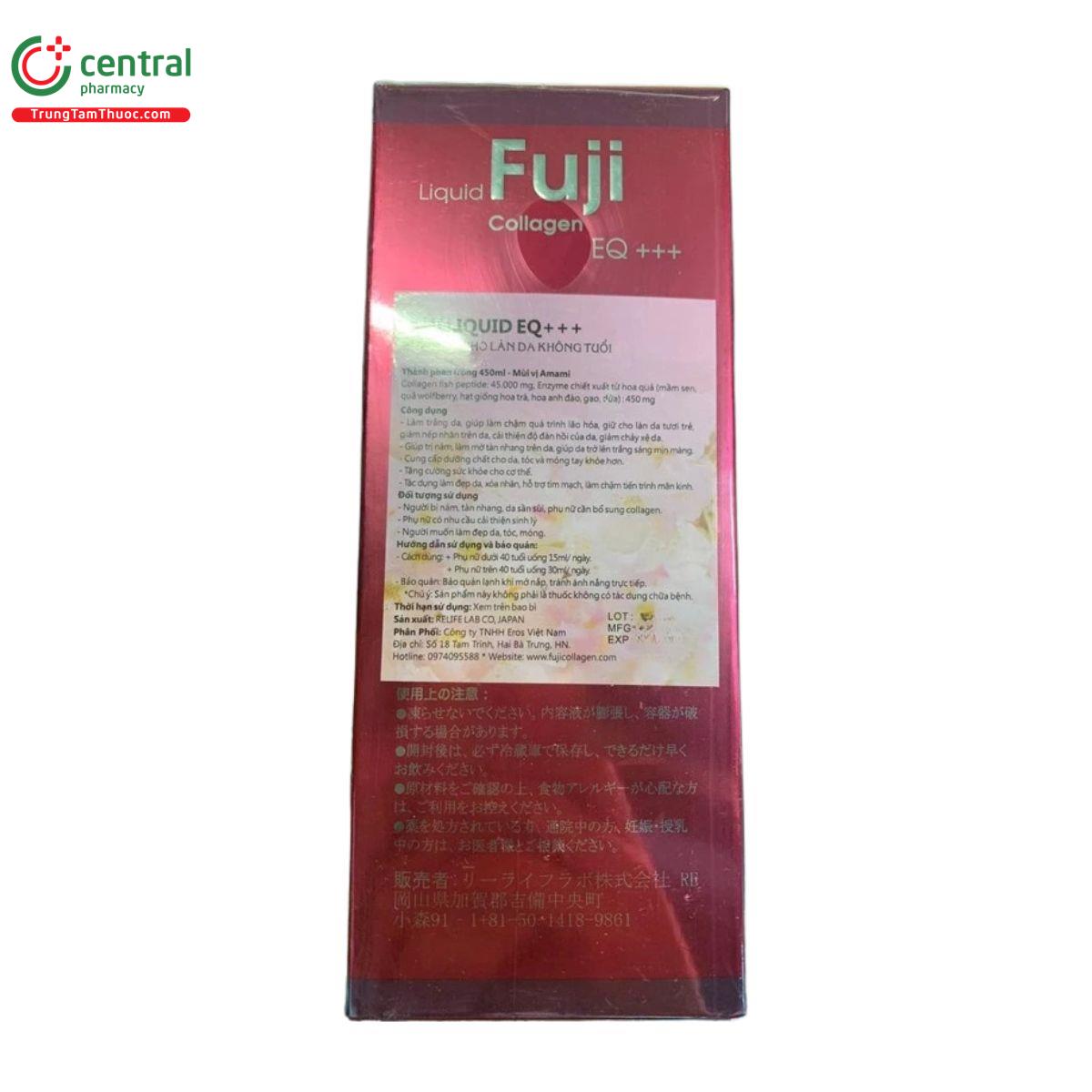 fuji liquid collagen f 6 J3466