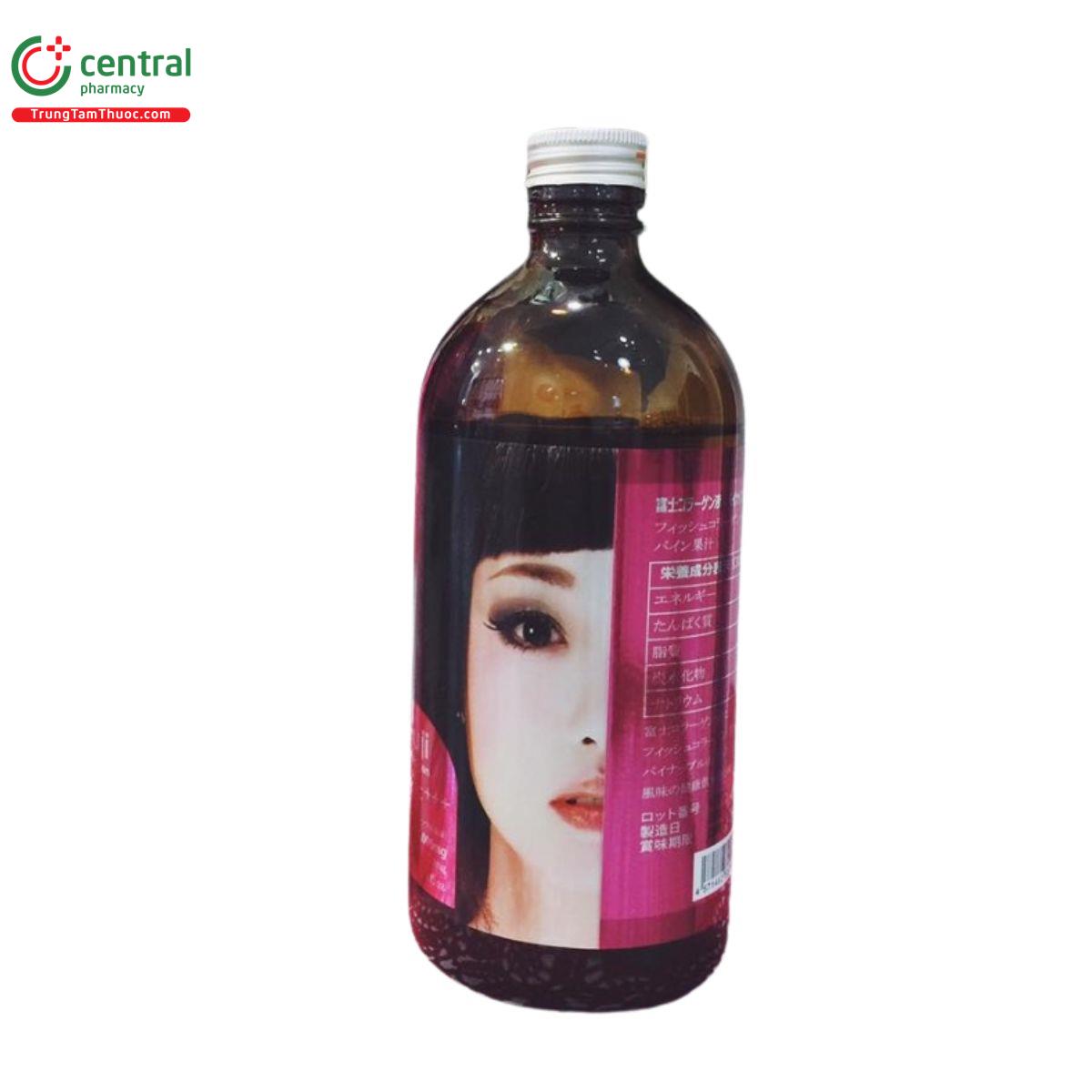 fuji liquid collagen f 7 T8652
