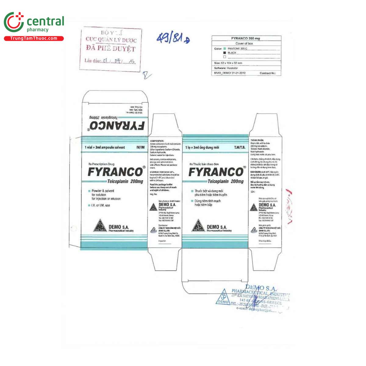 fyranco 200mg 5 N5154