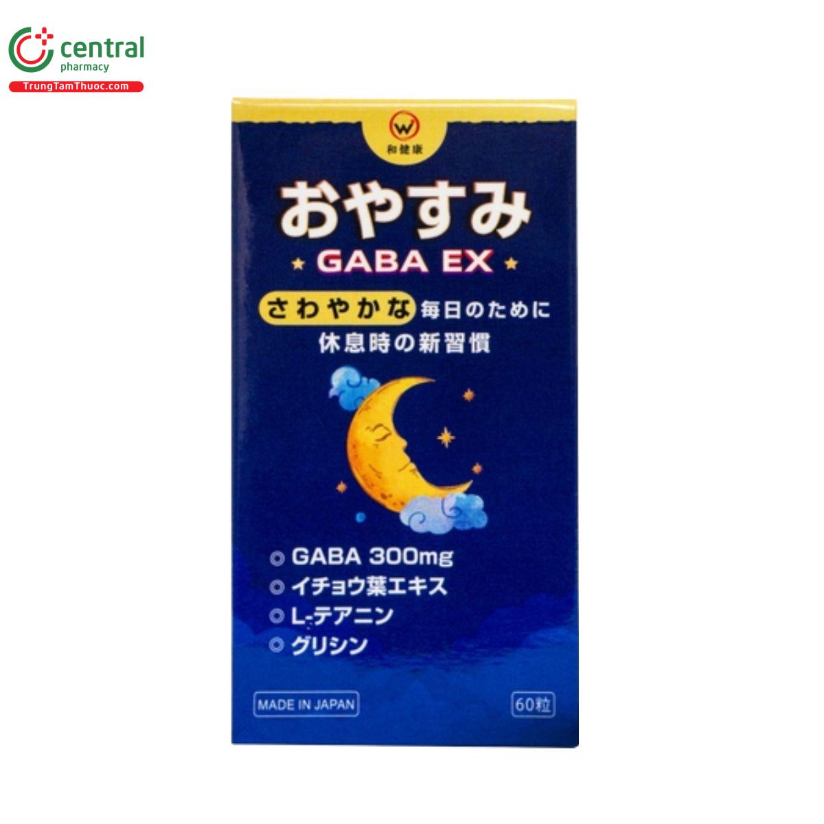 gaba ex wakenko 4 G2564 gaba ex wakenko 4 G2564
