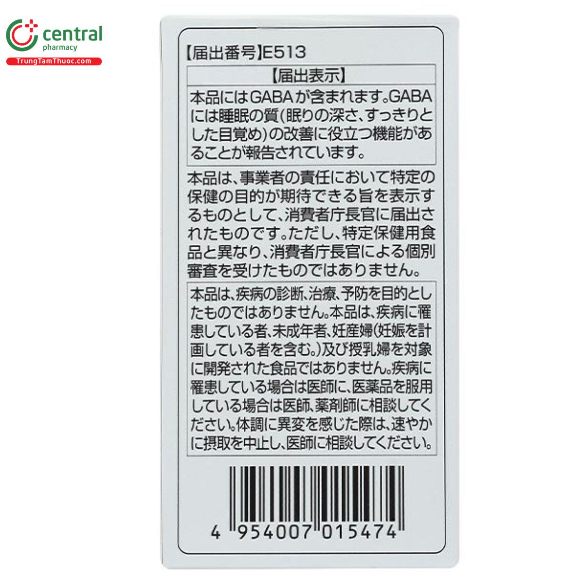 gaba premium 6 A0156 gaba premium 6 A0156