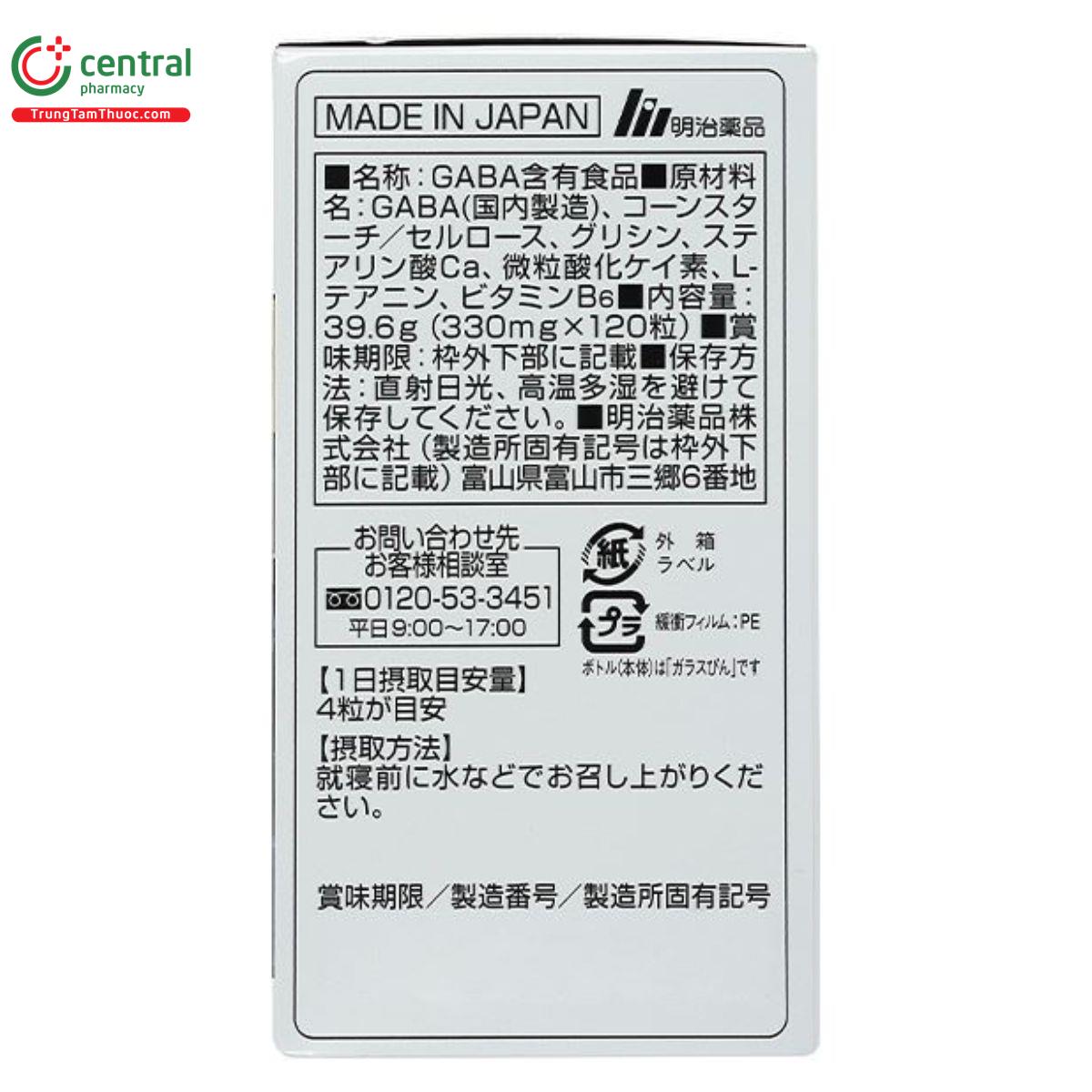 gaba premium 7 U8163 gaba premium 7 U8163