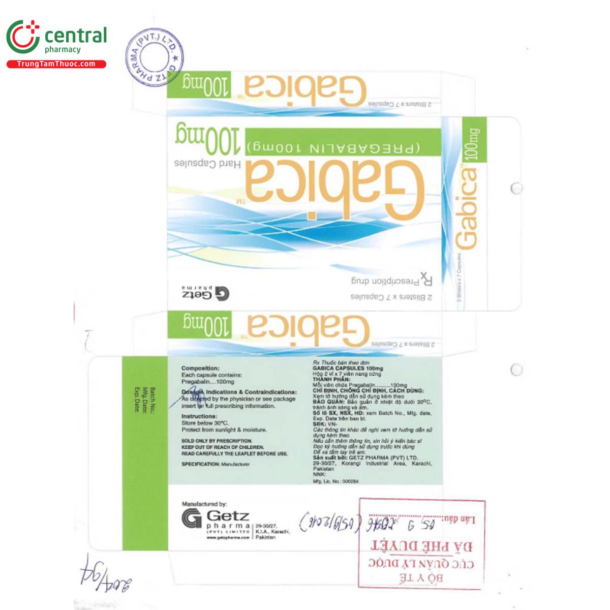 gabica 100mg 3 E1224 gabica 100mg 3 E1224