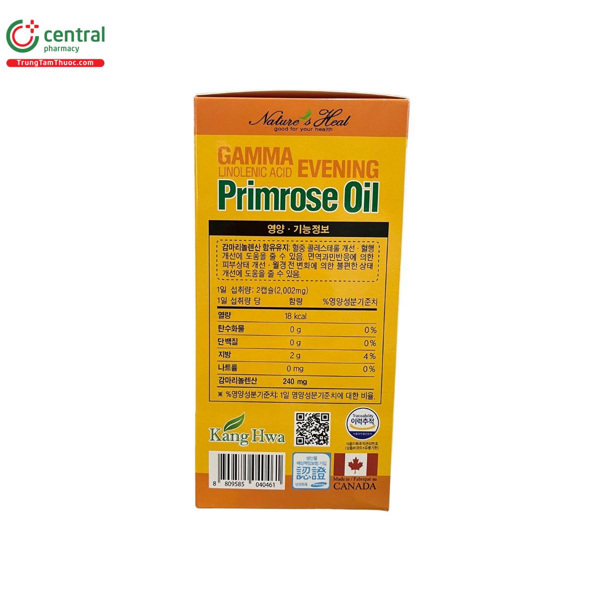 gamma linolenic acid evening primrose oil 5 E1407