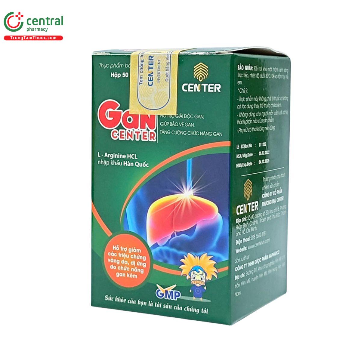 gan center 4 B0845 gan center 4 B0845