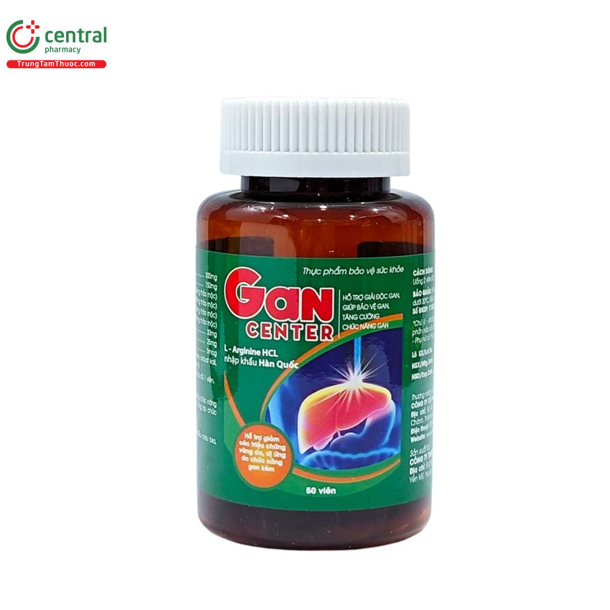 gan center 7 V8855 gan center 7 V8855