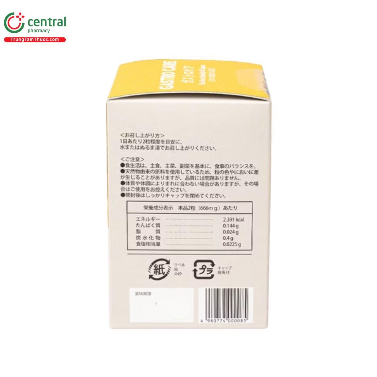gastro care 5 L4103 gastro care 5 L4103