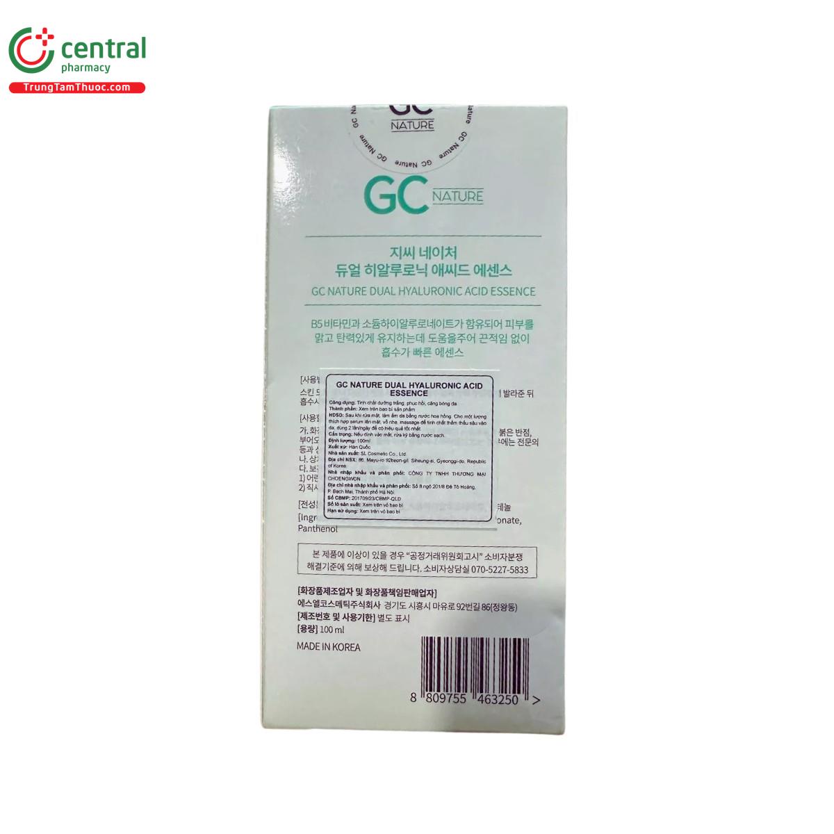 gc nature dual hyaluronic acid essence 4 O5374