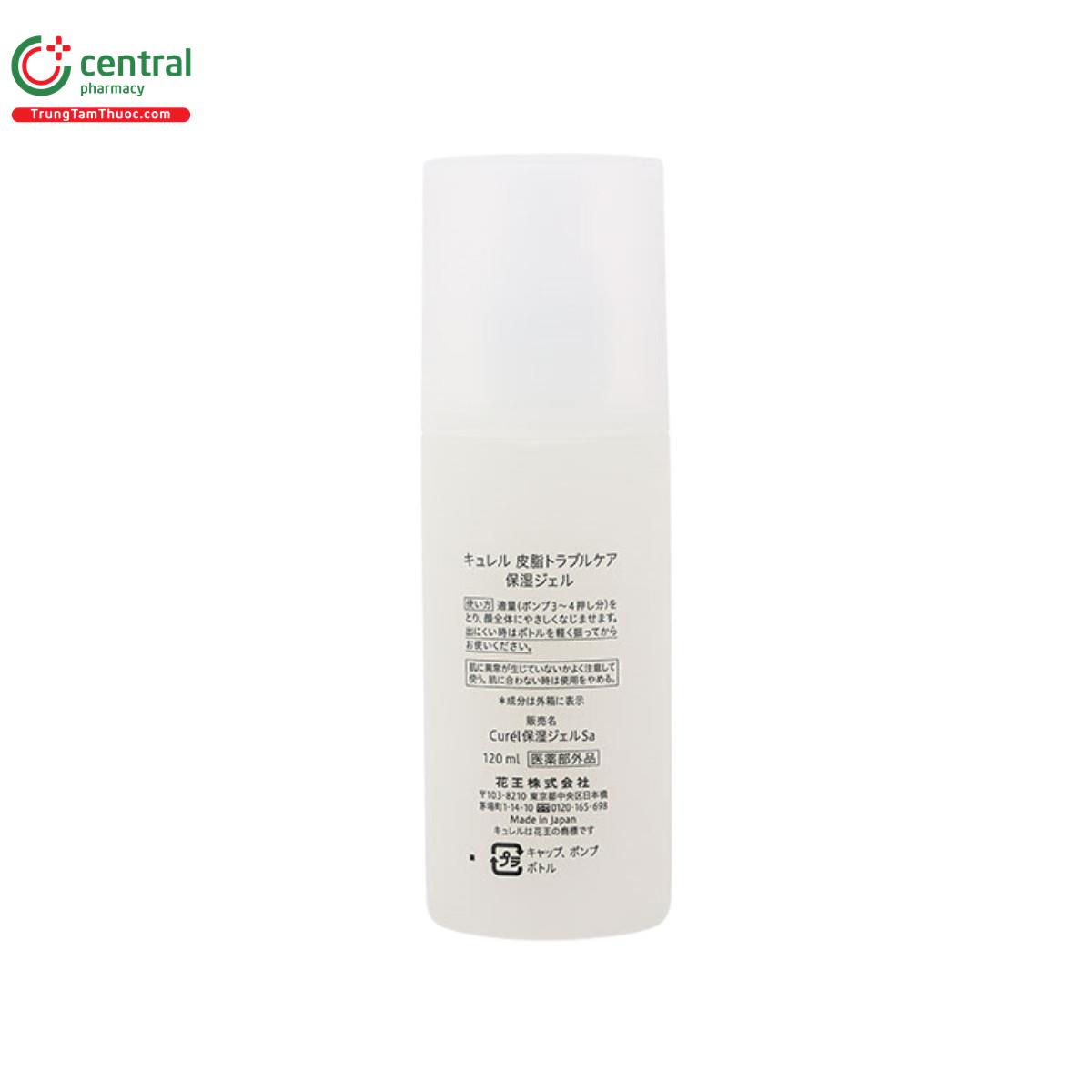 gel curel 13 G2210