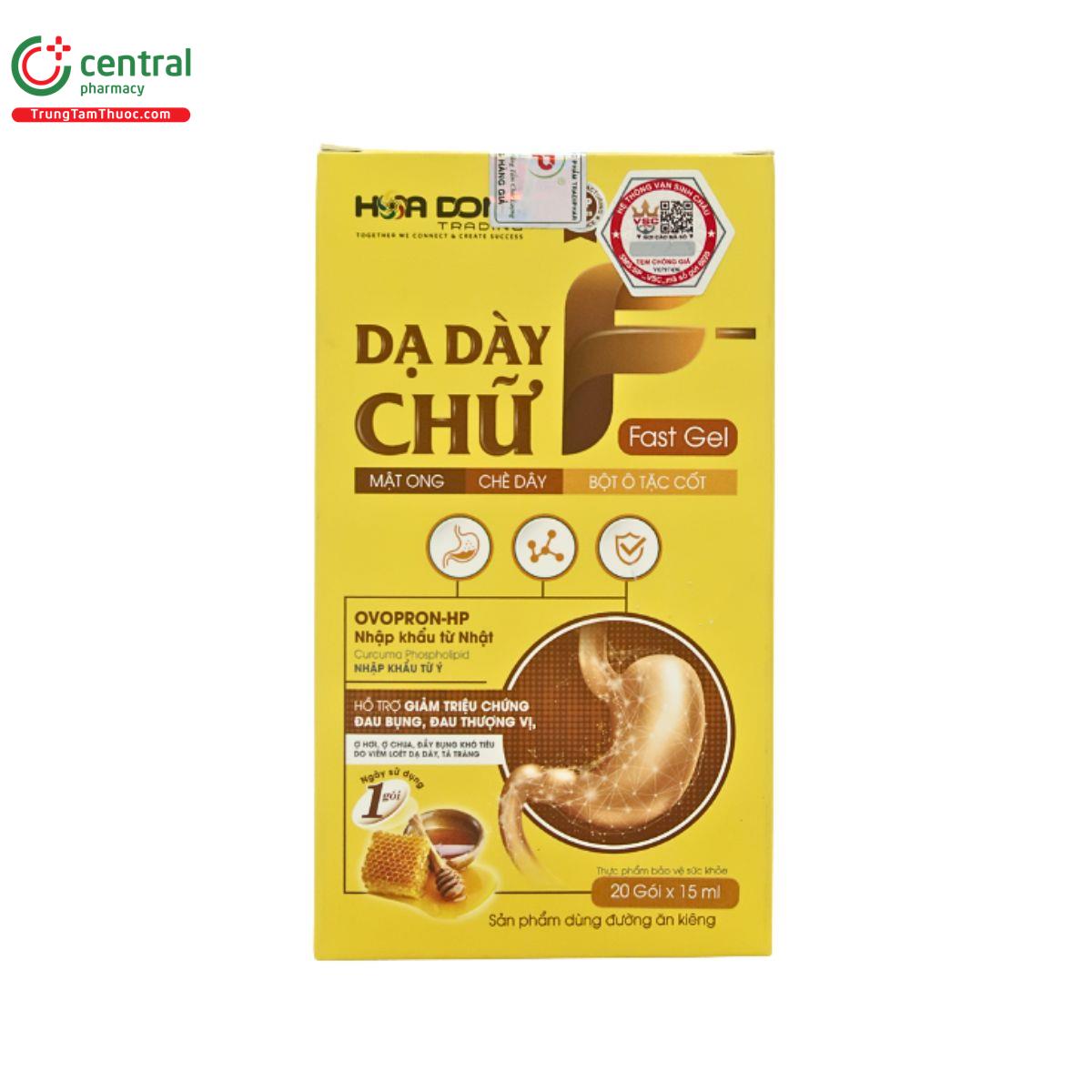 gel da day chu f 2 B0007