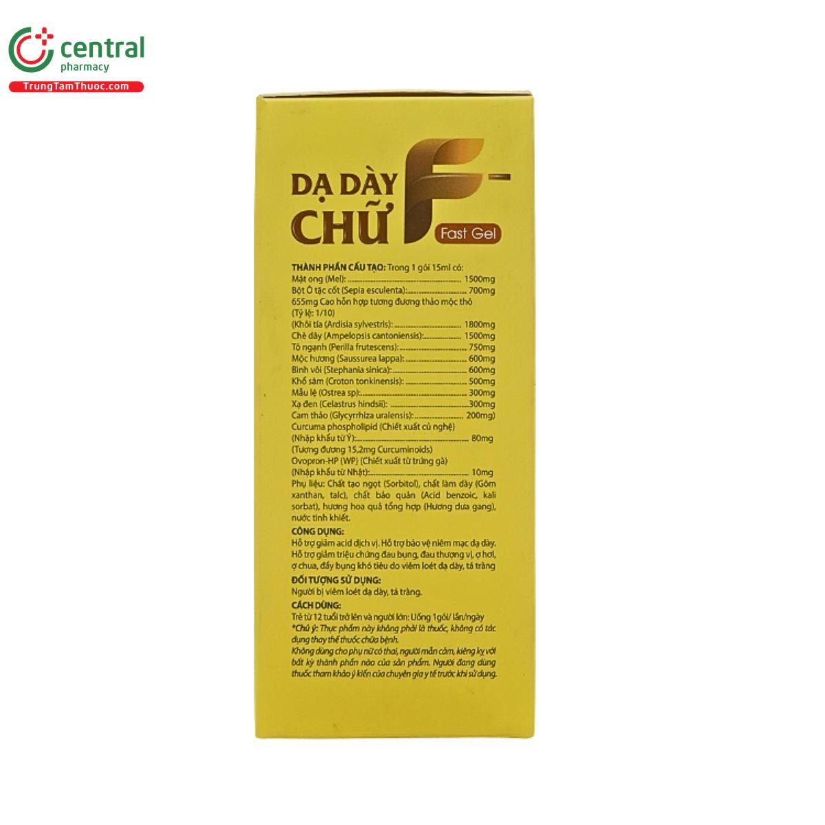 gel da day chu f 7 P6206
