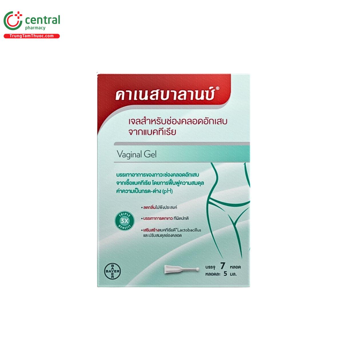 gel dat am dao canesbalance 3 H3820